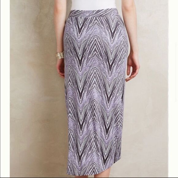Maeve purple Striped Monetta Wrapped Midi‎ Skirt - Picture 2 of 11